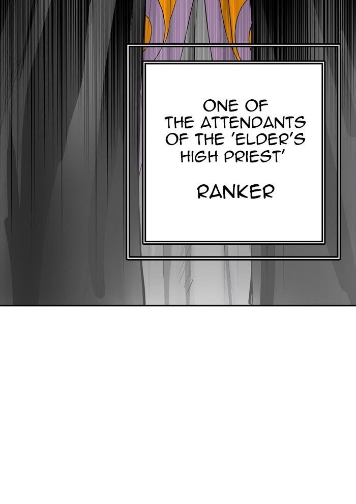 Tower of God Chapter 429 75